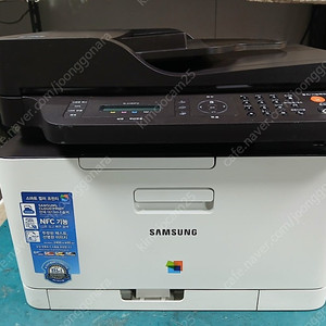 삼성SL-C483FW칼라레이져복합기(무선출력)상태AA급