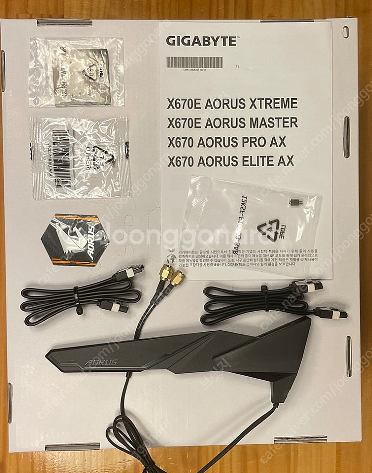 어로스 x670 ELITE AX 메인보드 팝니다.--3