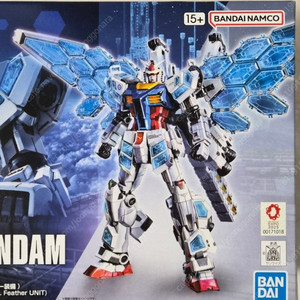 [미개봉] RX-78F00/E 퍼스트건담 글라스 페더 장비 버전
