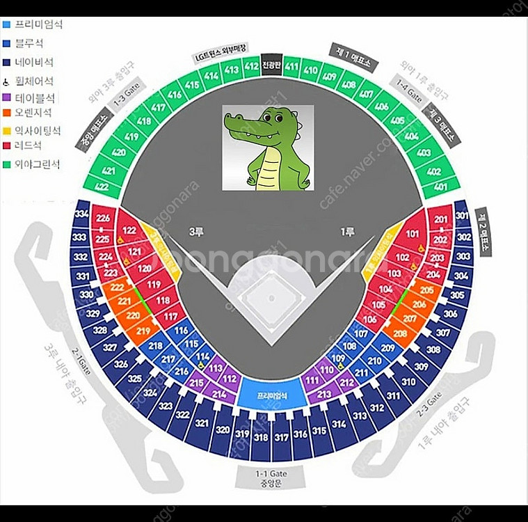 [프로야구] 8월 17일(일) 기아타이거즈 vs 두산베...--0