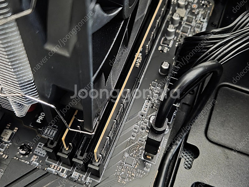 라이젠5 7600, MSI PRO B650M-A, 에센...--1