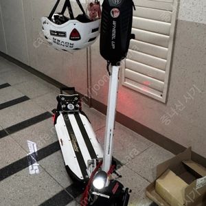 고성능 접이식 전동 킥보드 스피드웨이5 커스터마이징 상태 좋음