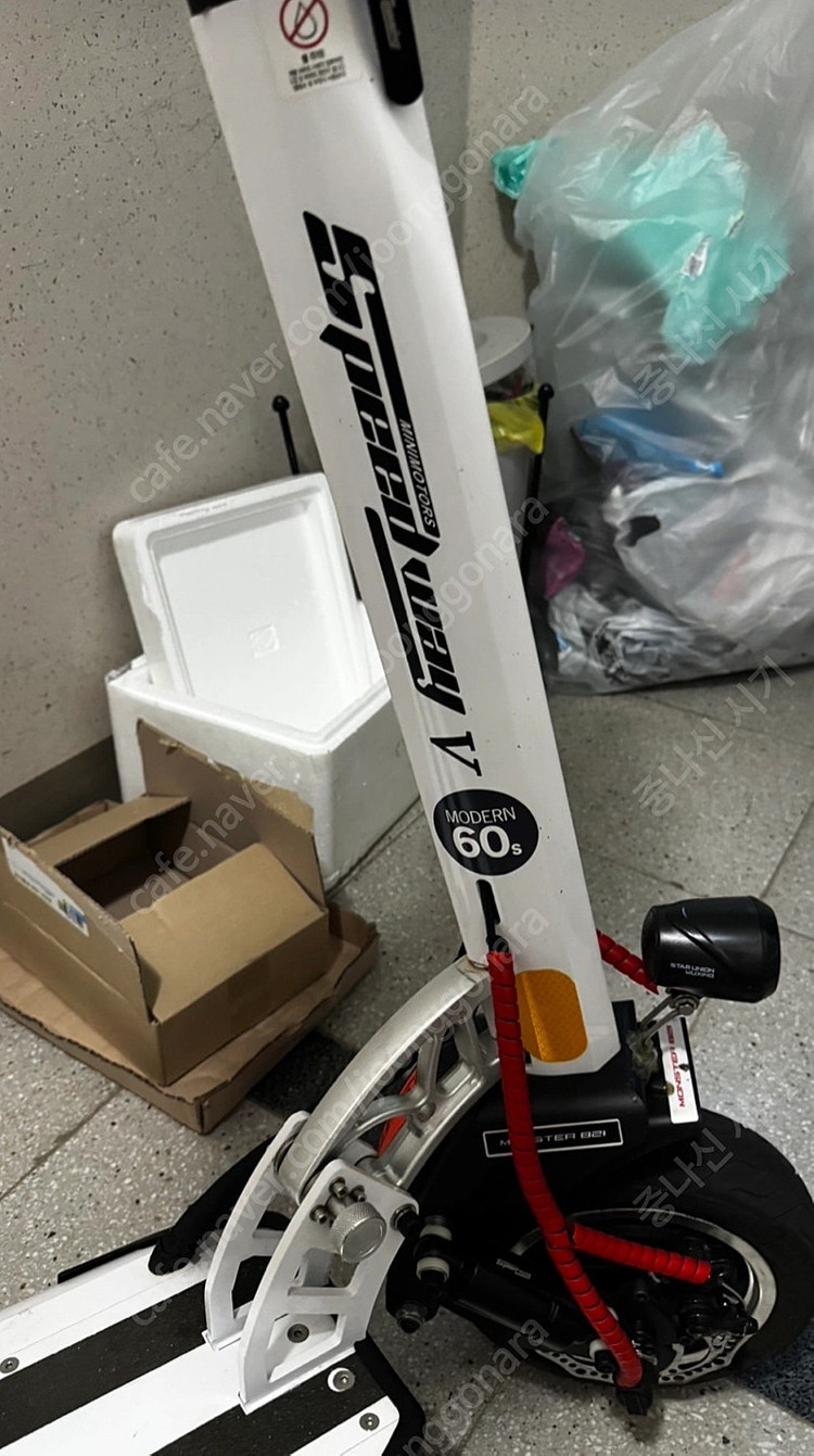 고성능 접이식 전동 킥보드 스피드웨이5 커스터마이징 상태 좋음--6