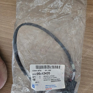 토스카 산소센서 정품(96443420)