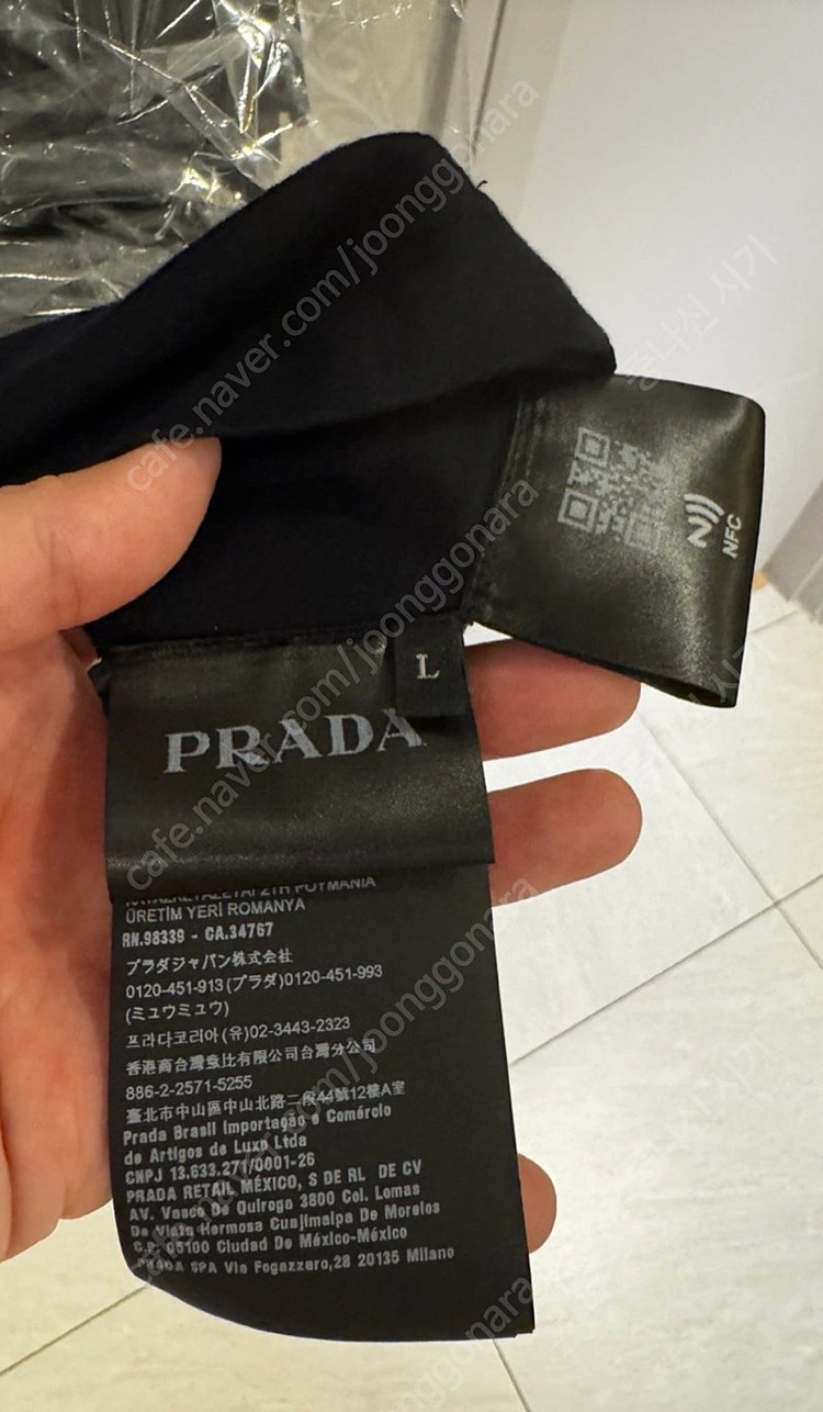 프라다 블랙 포켓 티셔츠 L 100사이즈 저렴 판매--6