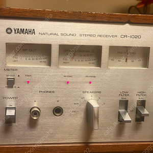 야마하 YAMAHA CR-1020