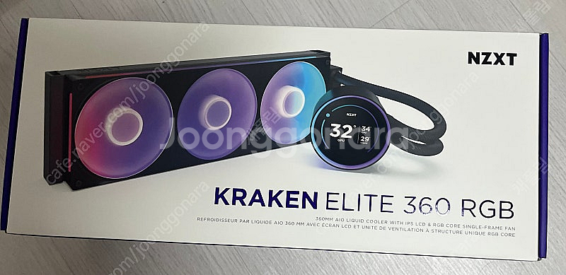 Nzxt 크라켄 엘리트v2 rgb 360--1