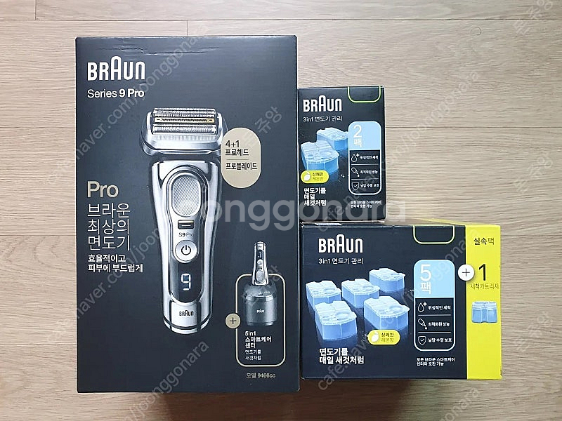 브라운 면도기 9 PRO 9466 크롬--0