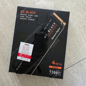 SN850X 4TB