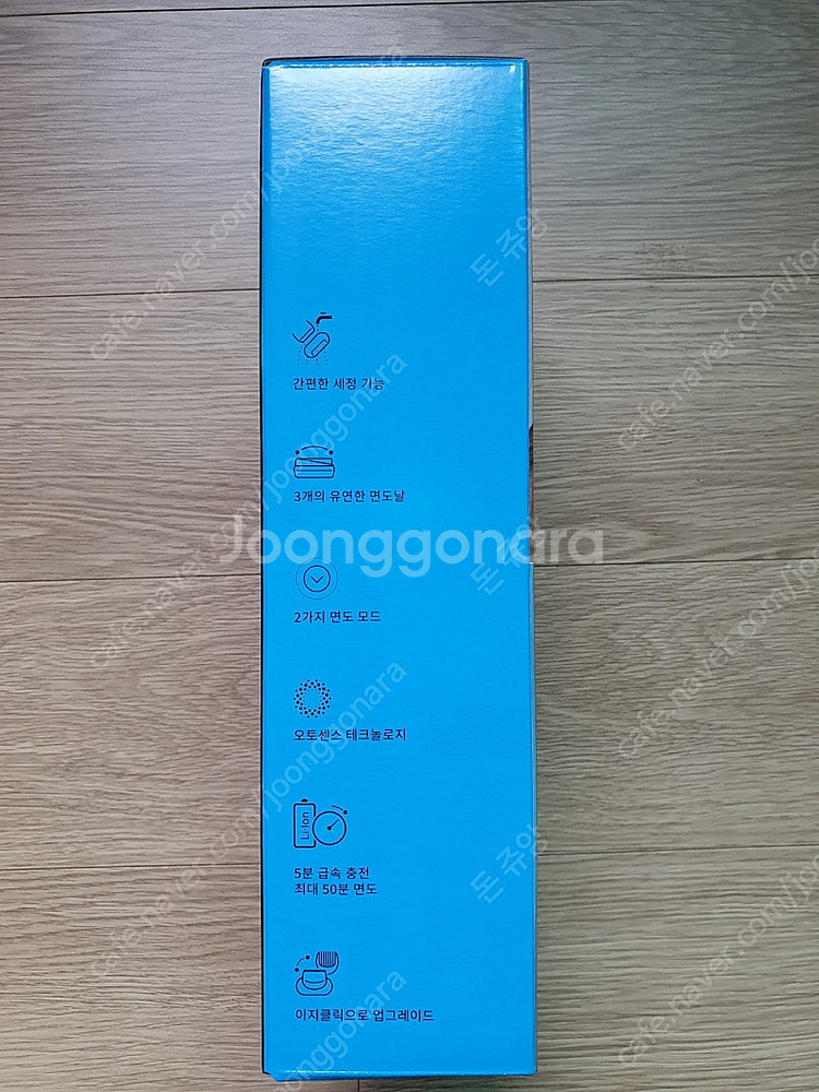 브라운 면도기 5 52-N1000s 블랙--1