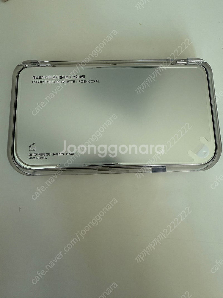 새제품)에스쁘아 아이 코너 팔레트 포쉬코랄--2