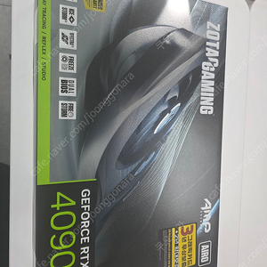 zotac 에어로 rtx4090