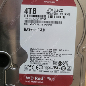 wd red plus 4테라 하드 팔아요