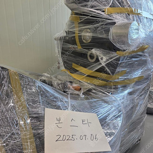 수입 25kg로스터기 [원가포기]_프로밧 스타일