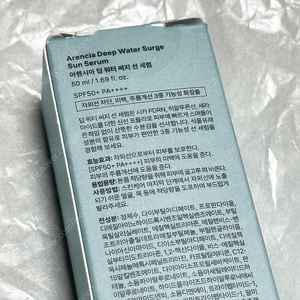 아렌시아 딥 워터 써지 선 세럼 반값택포