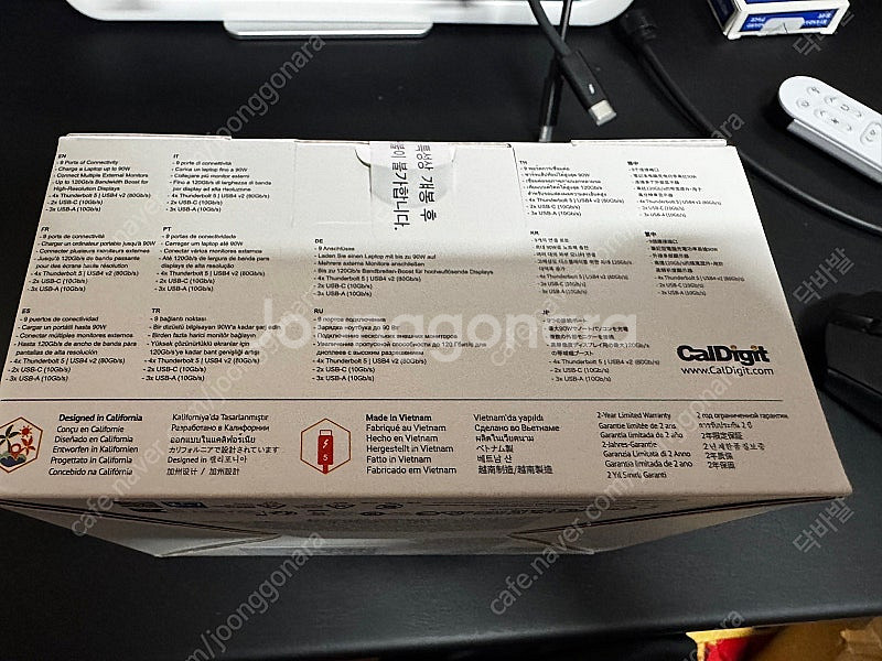 칼디짓(CalDigit) 엘레멘트 5 독(Element...--1