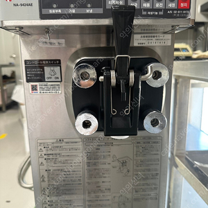 [판매] 닛세이 NA-9424AE 아이스크림 머신