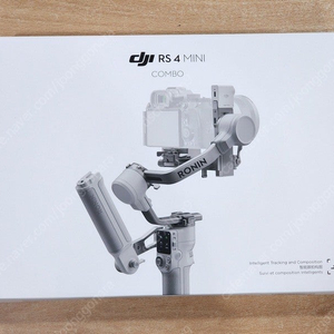 DJI RS4 Mini Combo / RS4 미니 콤보 판매합니다