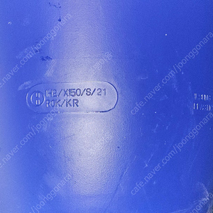 120L 플라스틱 드럼통, 중고) 650호 고래통