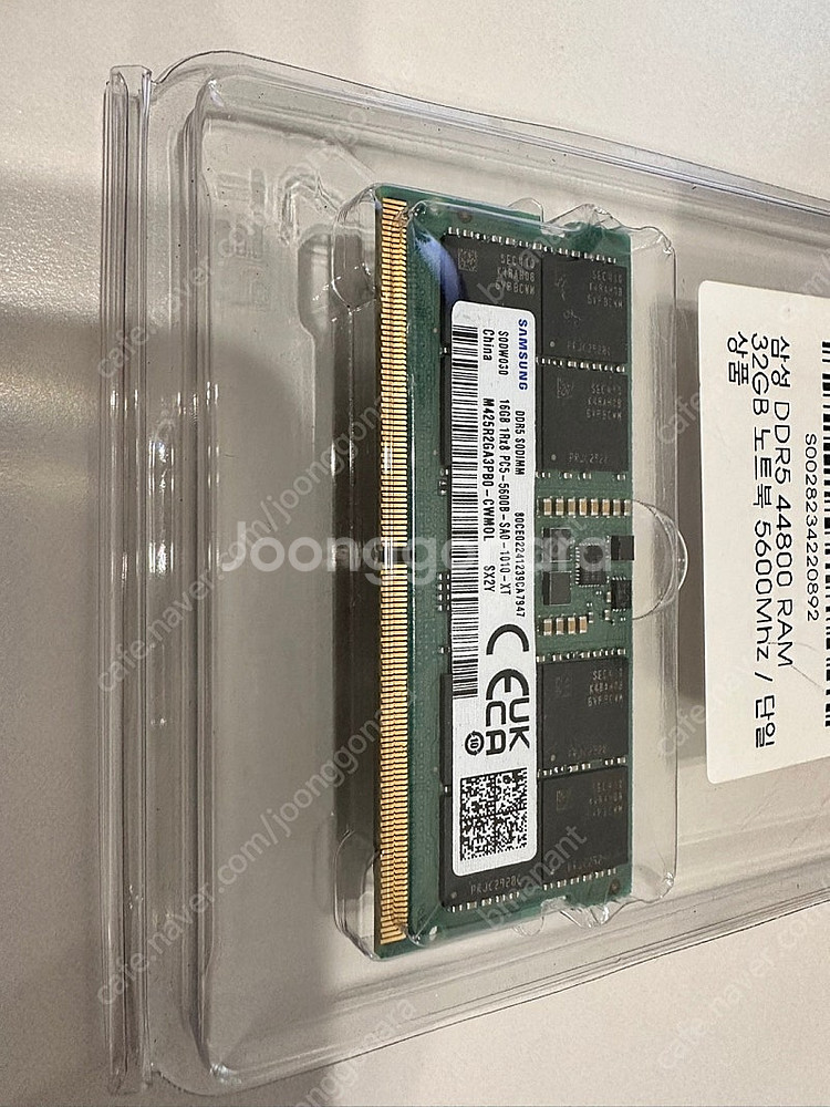 삼성 DDR5 노트북 메모리 램 16GB 5600MHz--1