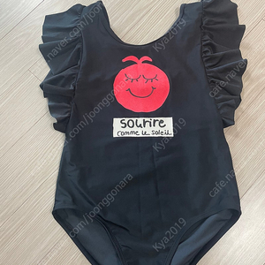 리미떼두두 여아 수영복 3XL