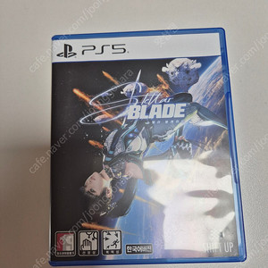 가격 수정 Ps5 스텔라블레이드 데스스트랜딩2