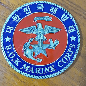 해병대 사령관 코인