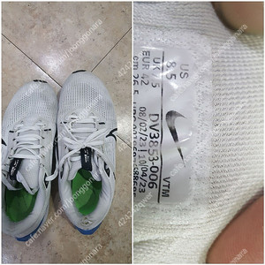노스페이스 등산화 270-275 275 골프화 뉴발란스 신발