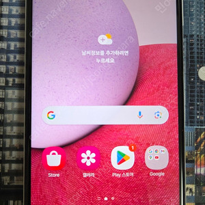 갤럭시 A13 화이트 Galaxy White 개인판매