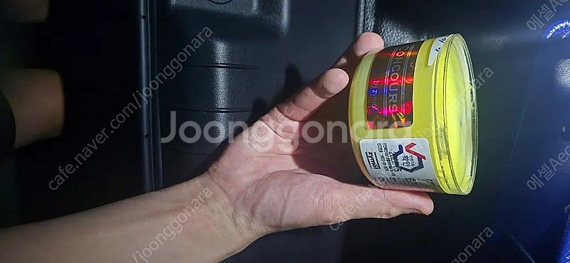 자이몰 콩쿠르 고체왁스 팔아요 모든인증가능 내용확인해주...--1