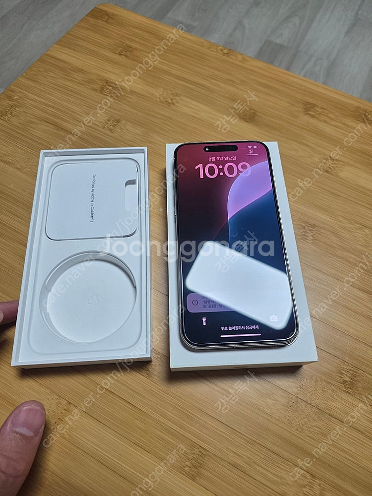 아이폰15프로맥스 256 자급제 애플케어 양도가능--0