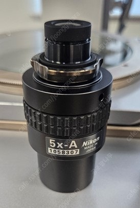 중고 Nikon 중고 공구현미 MM400--2