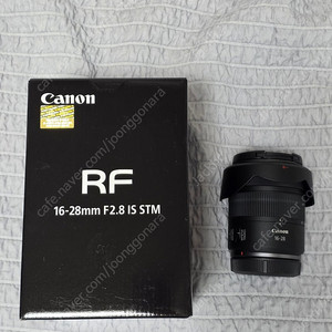 캐논 rf 16-28mm 16-28 1628 f2.8 IS STM 렌즈 팝니다