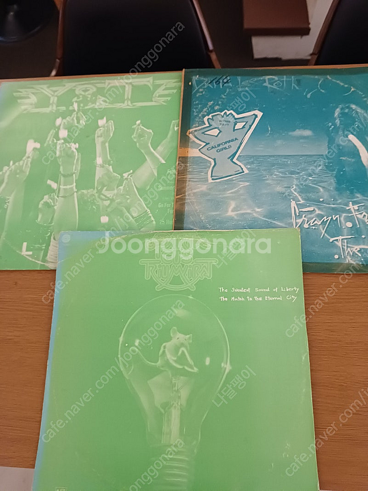 옛날 복사(카피)반 총45LP(2LP 3장 포함) 일괄...--0