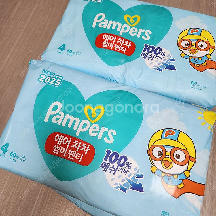 팸퍼스 에어차차 썸머 4단계 6팩일괄--0