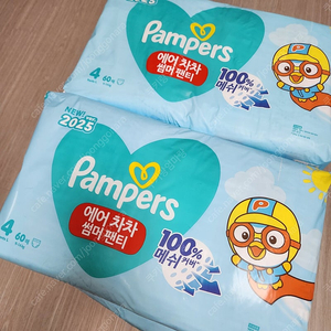팸퍼스 에어차차 썸머 4단계 6팩일괄