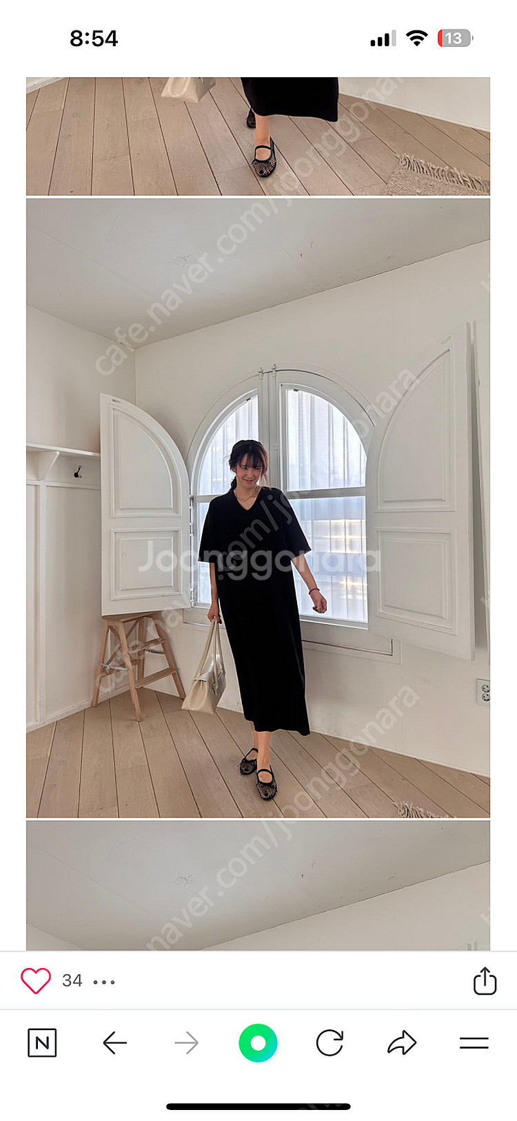 꺌랑 살다가려원피스 블랙 롱기장 새상품--3