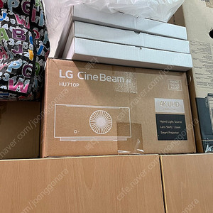 [미개봉] LG 시네빔 레이저 4K HU710PW + 멀티 CLR 맥스스크린 100인치 액자형 스크린