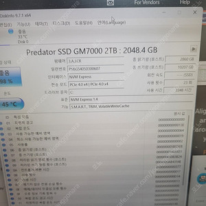 에이서 프레데터 gm7000 2tb