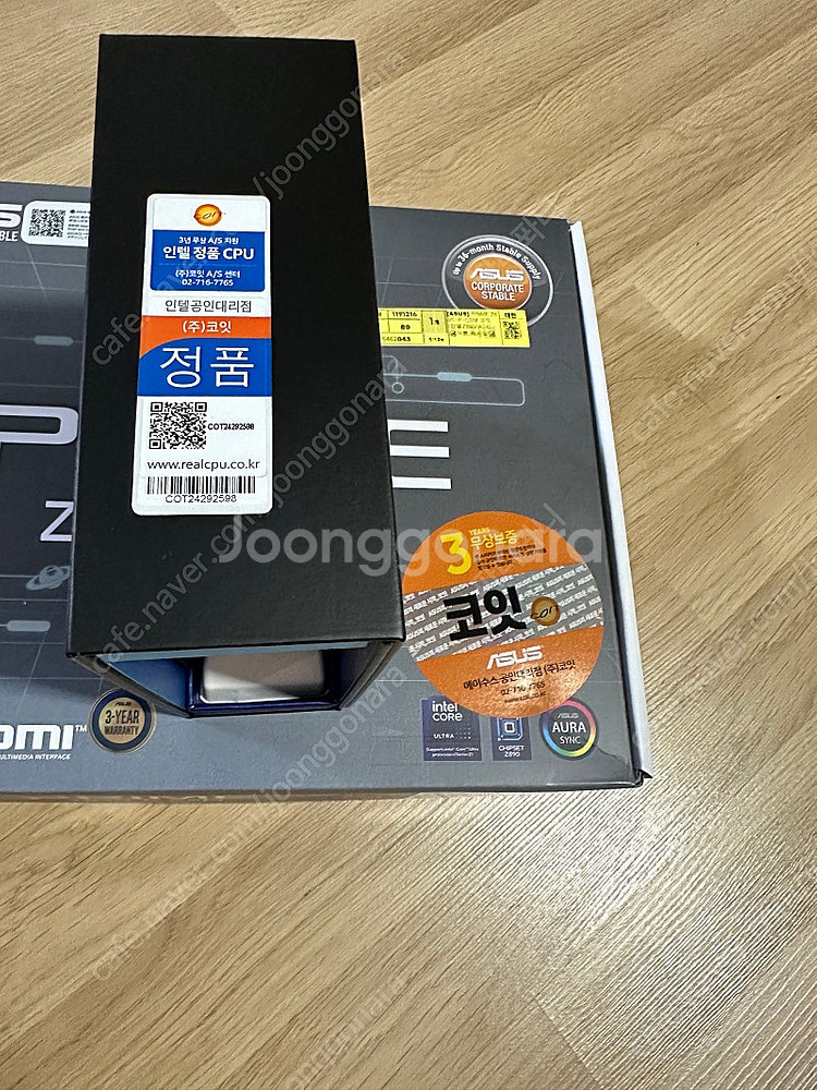 정품 풀박) 인텔 울트라9 285k + z890 보드--1