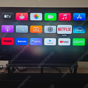 LG OLED TV