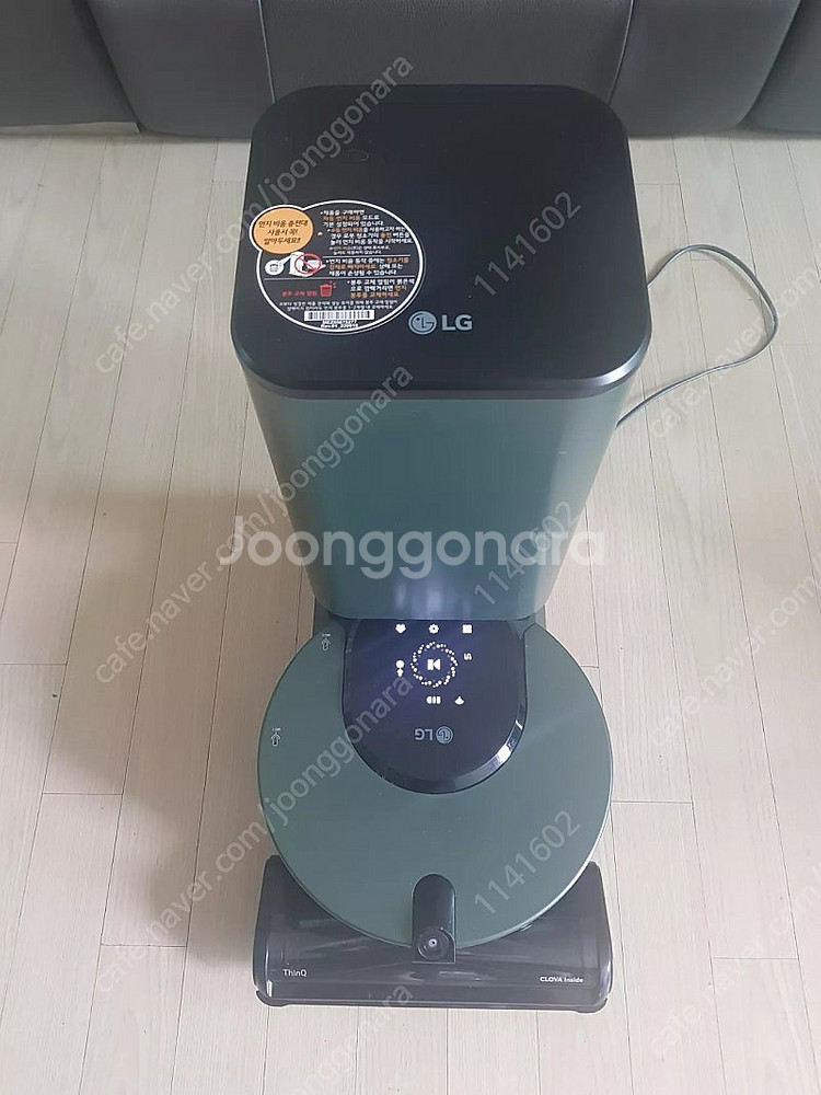 LG 오브제컬렉션 코드제로R9 로봇청소기--0