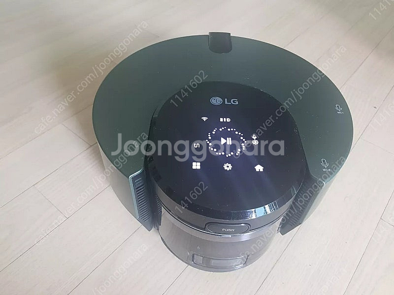 LG 오브제컬렉션 코드제로R9 로봇청소기--2