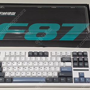 F87 pro 독거미 키보드 (영문, 황축) 팝니다. (택비포함)