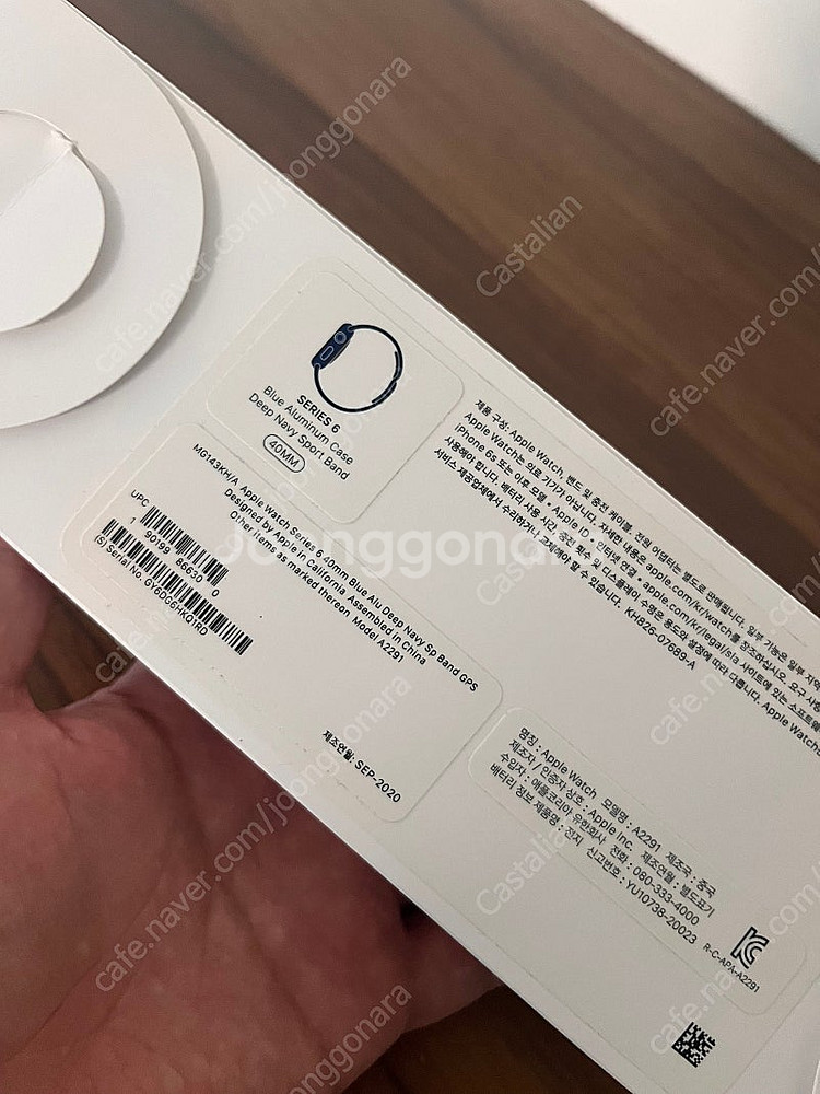 애플워치6 40mm 네이비--3