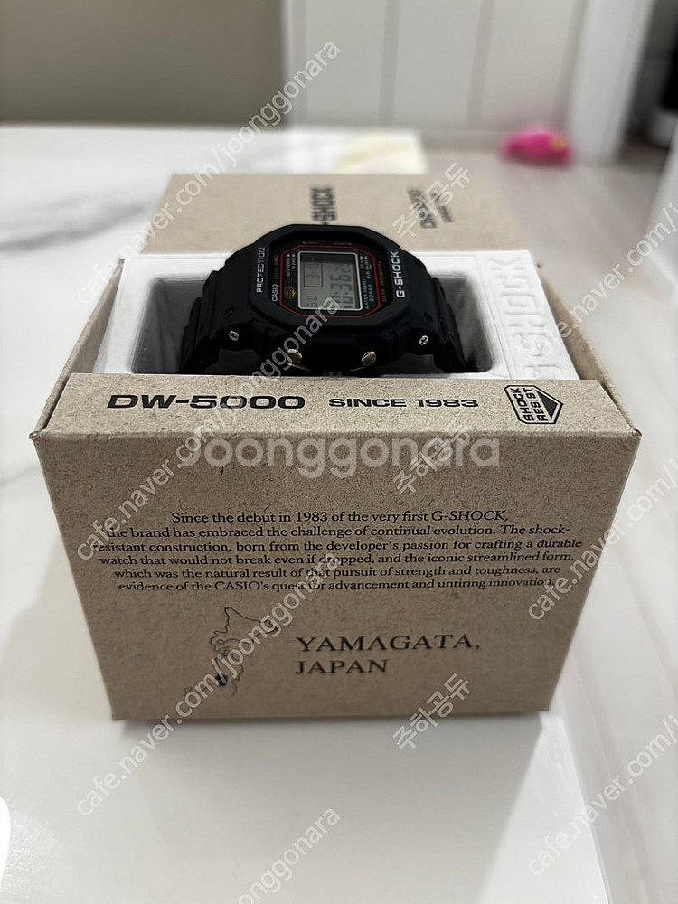 지샥 DW-5000R-1ADR--4