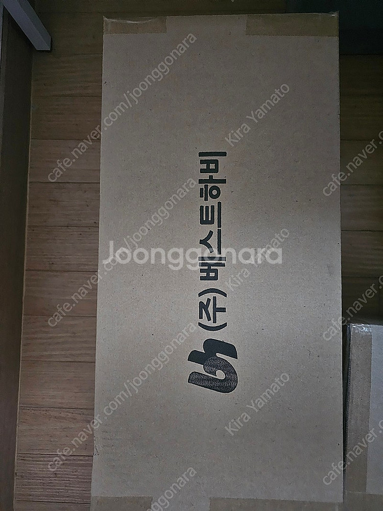 더합체 마이트가인&마이트카이저(개봉품 특전포함)+마이트건너&카이저캐리어(미개봉품 특전포함) 팝니다.--7