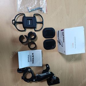VITAL G301 자전거 휴대폰거치대
