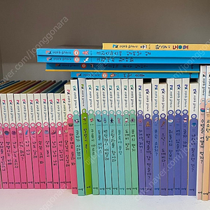 아람 꼬꼬마 한글이