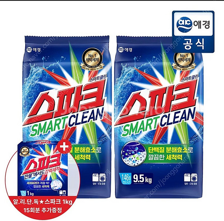 애경 스파크 가루세제 세탁세제 큰용량9.5kgx2포+1...--0